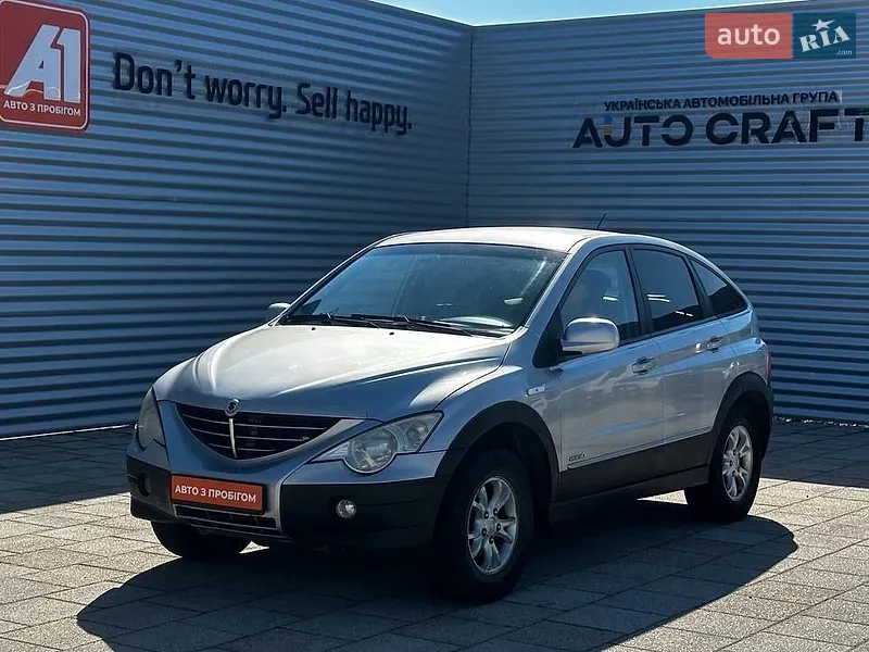 SsangYong Actyon