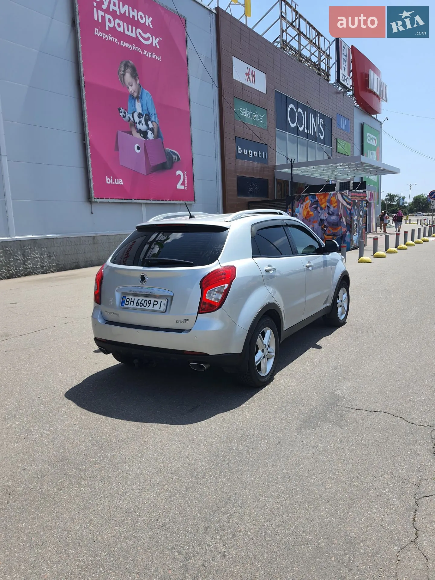 2014 SsangYong Korando - мініатюра 3