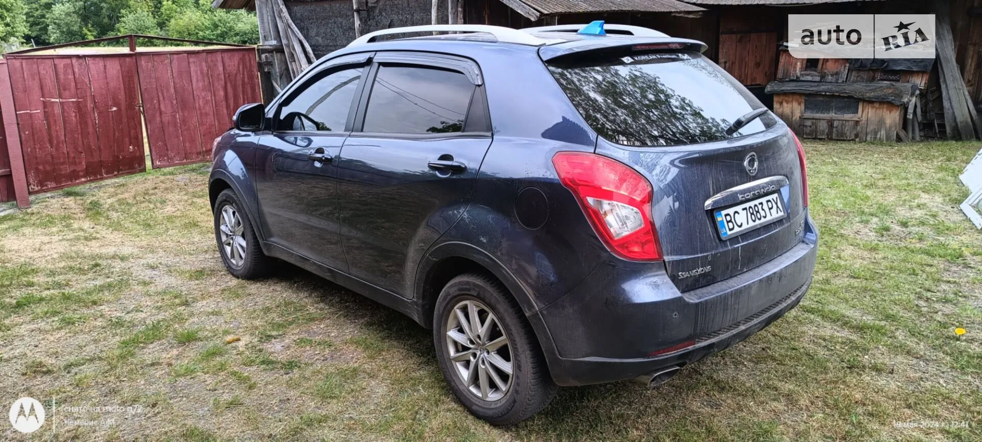 2014 SsangYong Korando - мініатюра 12