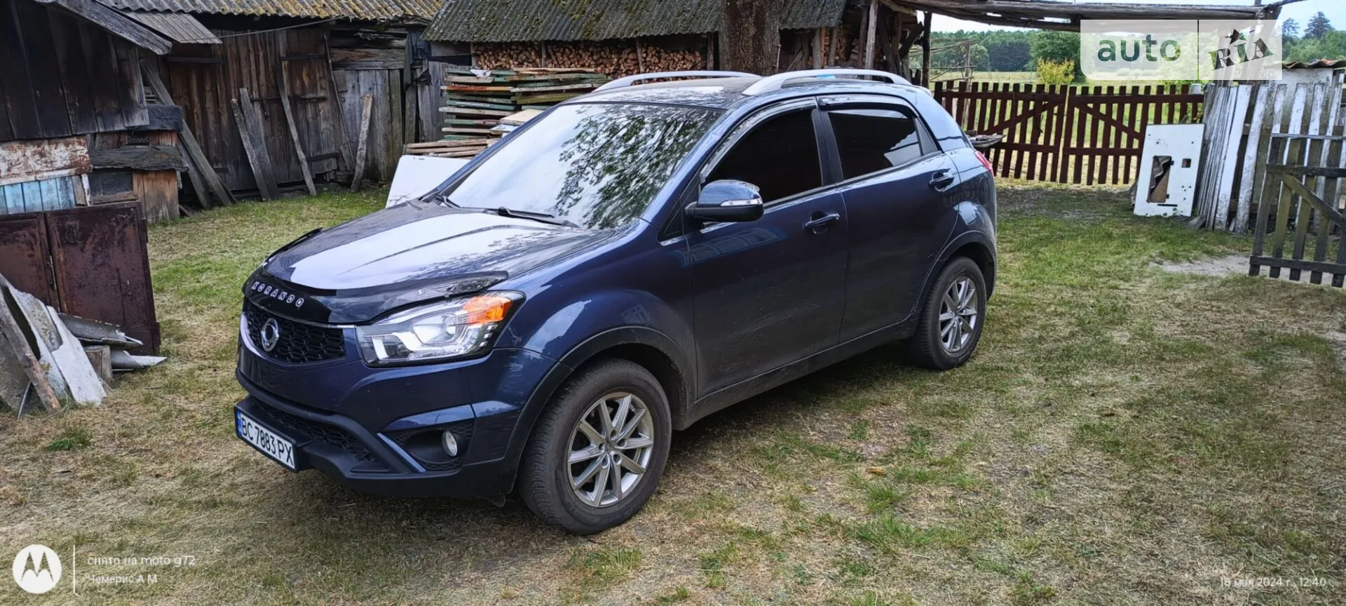 2014 SsangYong Korando - мініатюра 3