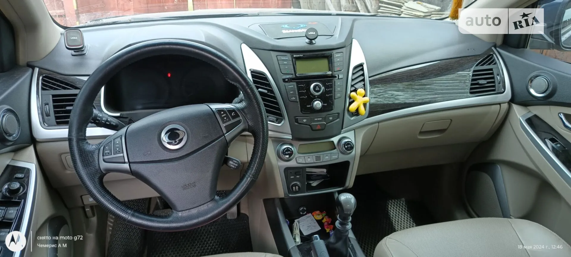 2014 SsangYong Korando - мініатюра 34