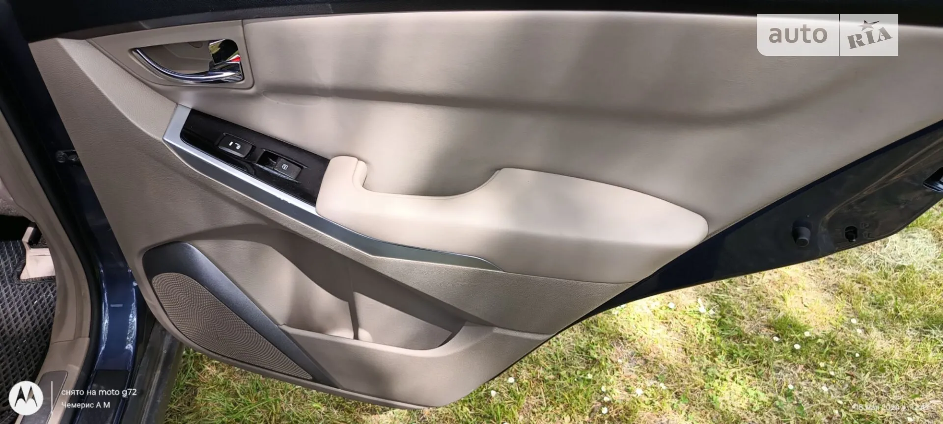 2014 SsangYong Korando - мініатюра 38