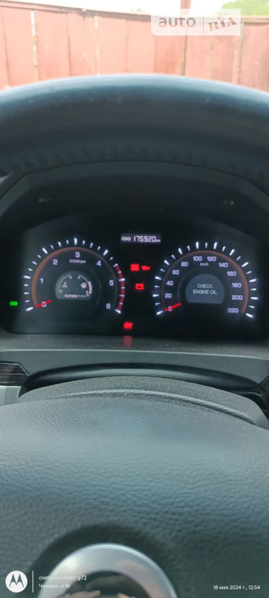 2014 SsangYong Korando - мініатюра 50