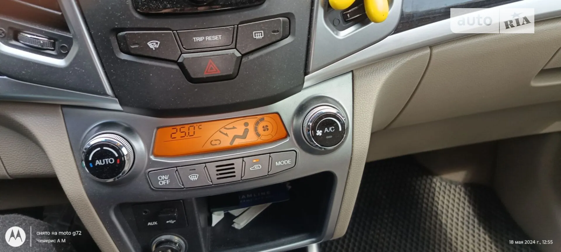 2014 SsangYong Korando - мініатюра 52