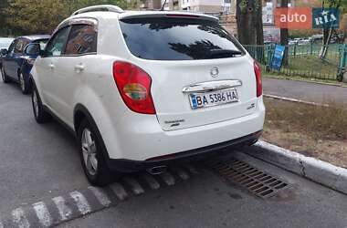 Внедорожник / Кроссовер SsangYong Korando 2013 в Киеве