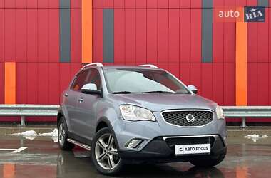 Внедорожник / Кроссовер SsangYong Korando 2012 в Киеве