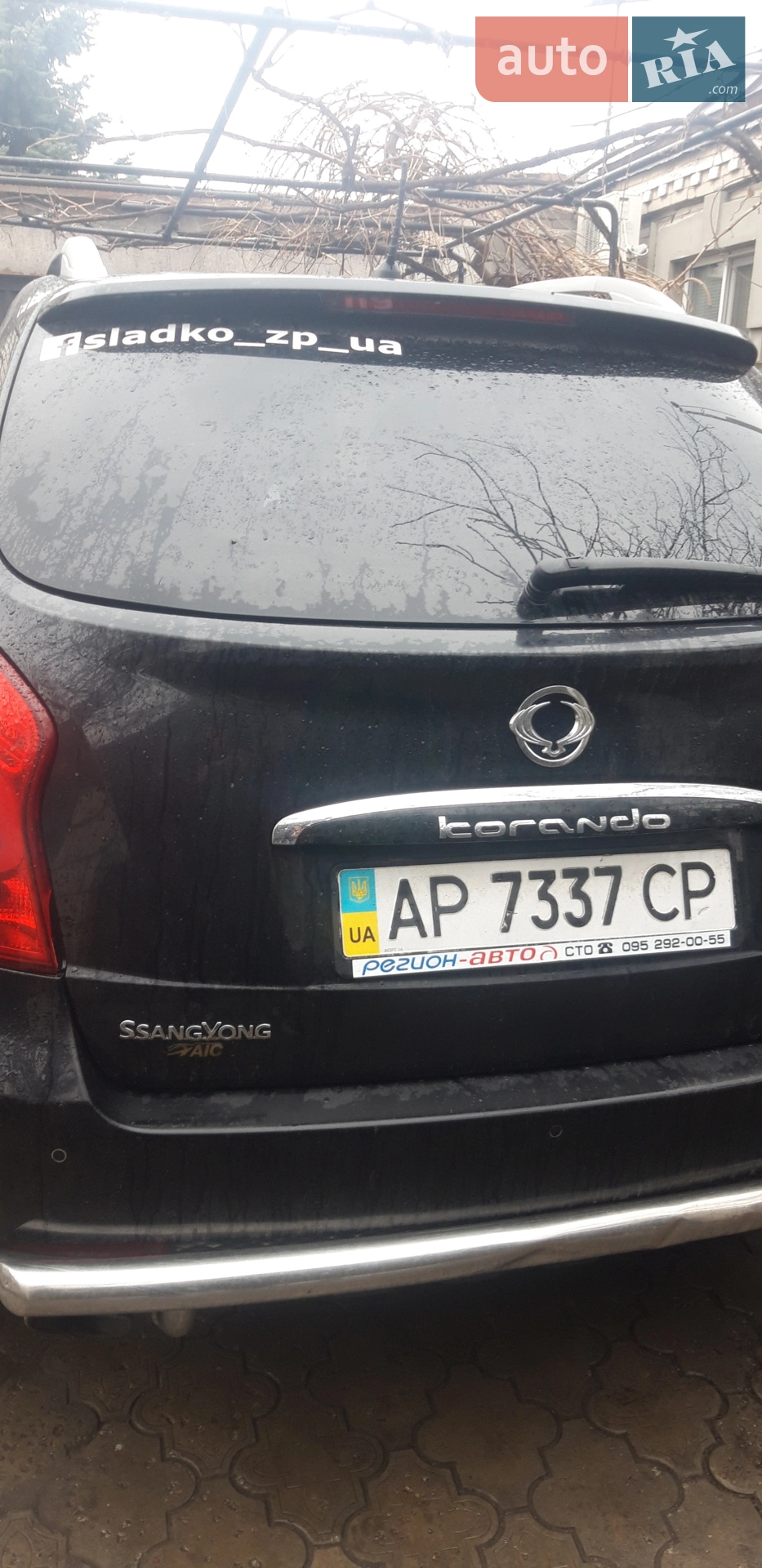 2014 SsangYong Korando - мініатюра 10