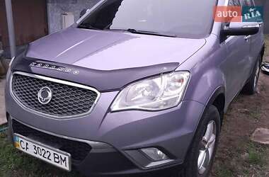 Внедорожник / Кроссовер SsangYong Korando 2011 в 
