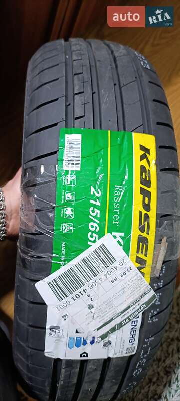 Внедорожник / Кроссовер SsangYong Korando 2013 в Желтых Водах