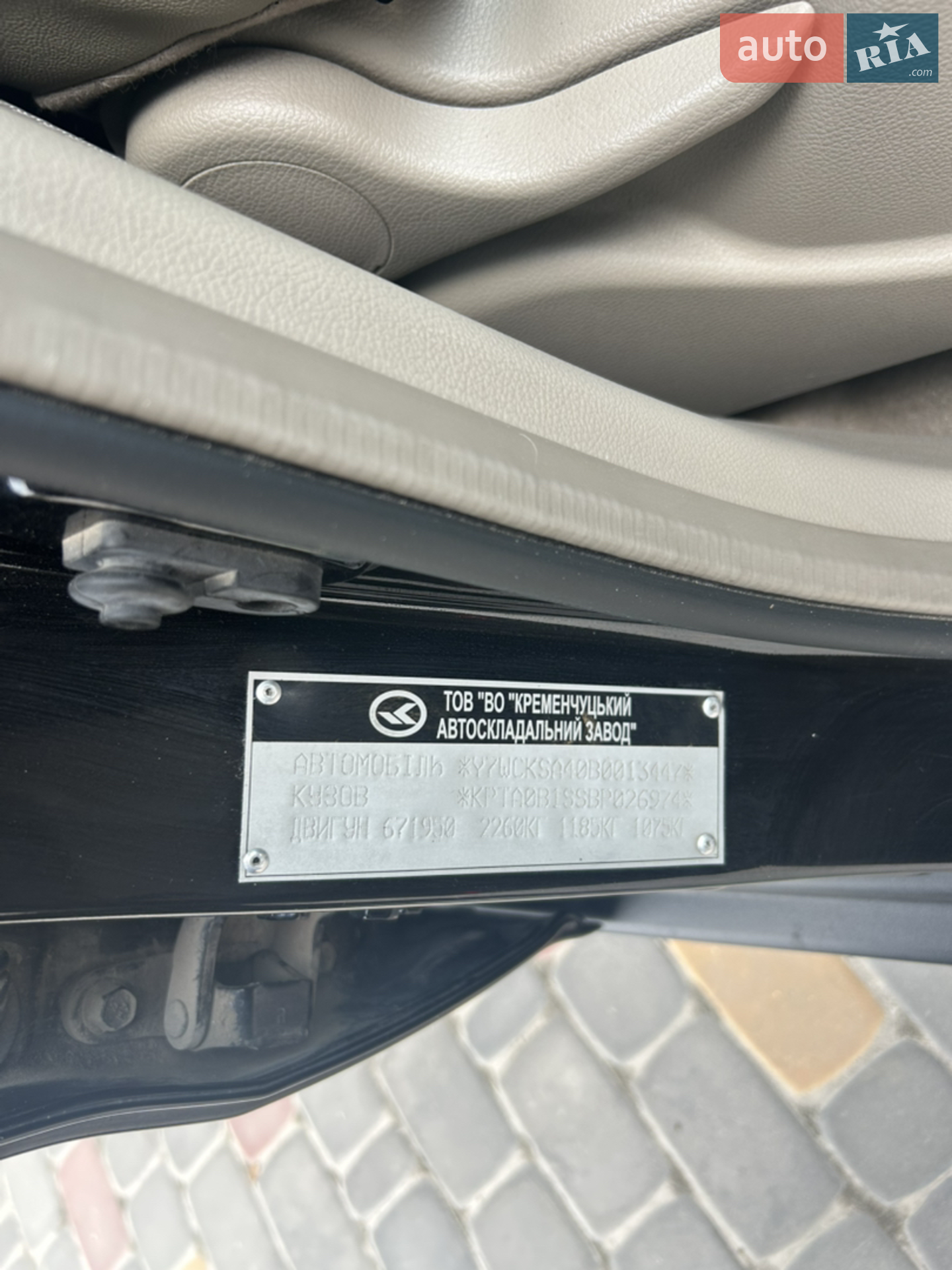 2011 SsangYong Korando - мініатюра 38
