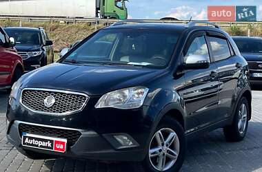 Внедорожник / Кроссовер SsangYong Korando 2011 в Львове