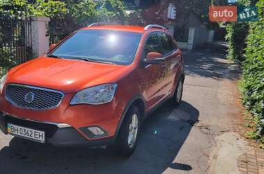 Внедорожник / Кроссовер SsangYong Korando 2012 в Одессе