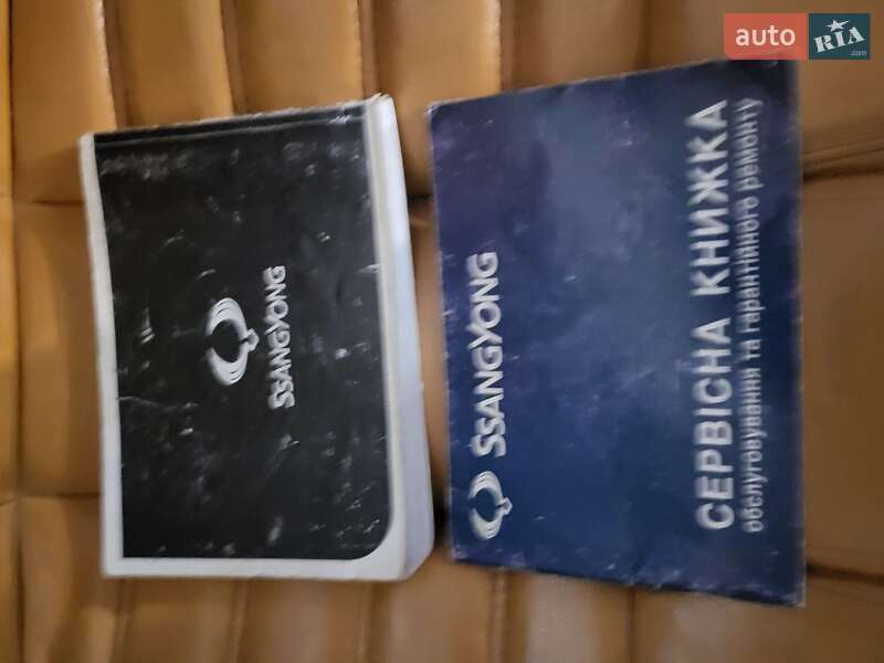 Внедорожник / Кроссовер SsangYong Korando 2013 в Черкассах фото 2 Внедорожник / Кроссовер SsangYong Korando 2013 в Черкассах