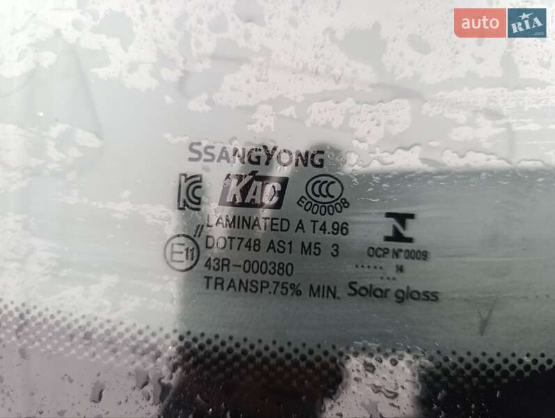 Позашляховик / Кросовер SsangYong Korando 2014 в Конотопі