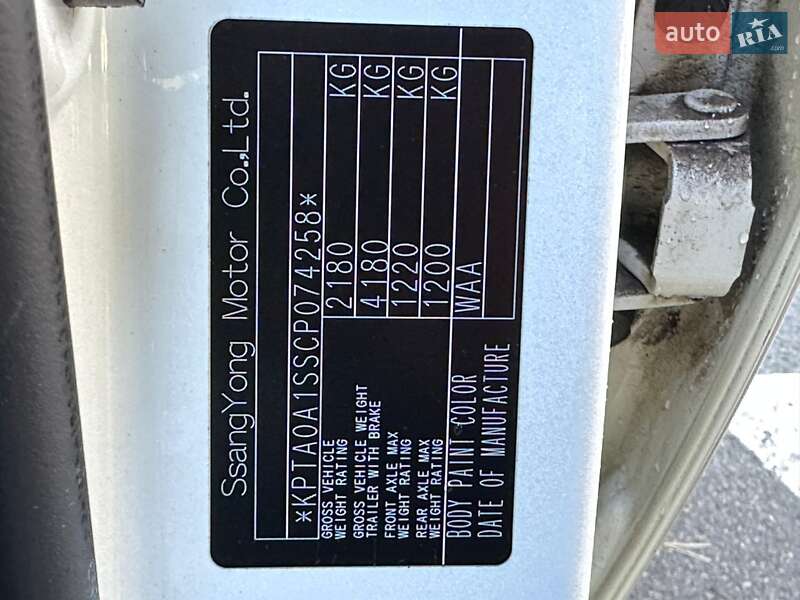 Позашляховик / Кросовер SsangYong Korando 2012 в Білогородці