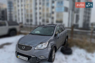 Внедорожник / Кроссовер SsangYong Korando 2013 в Киеве