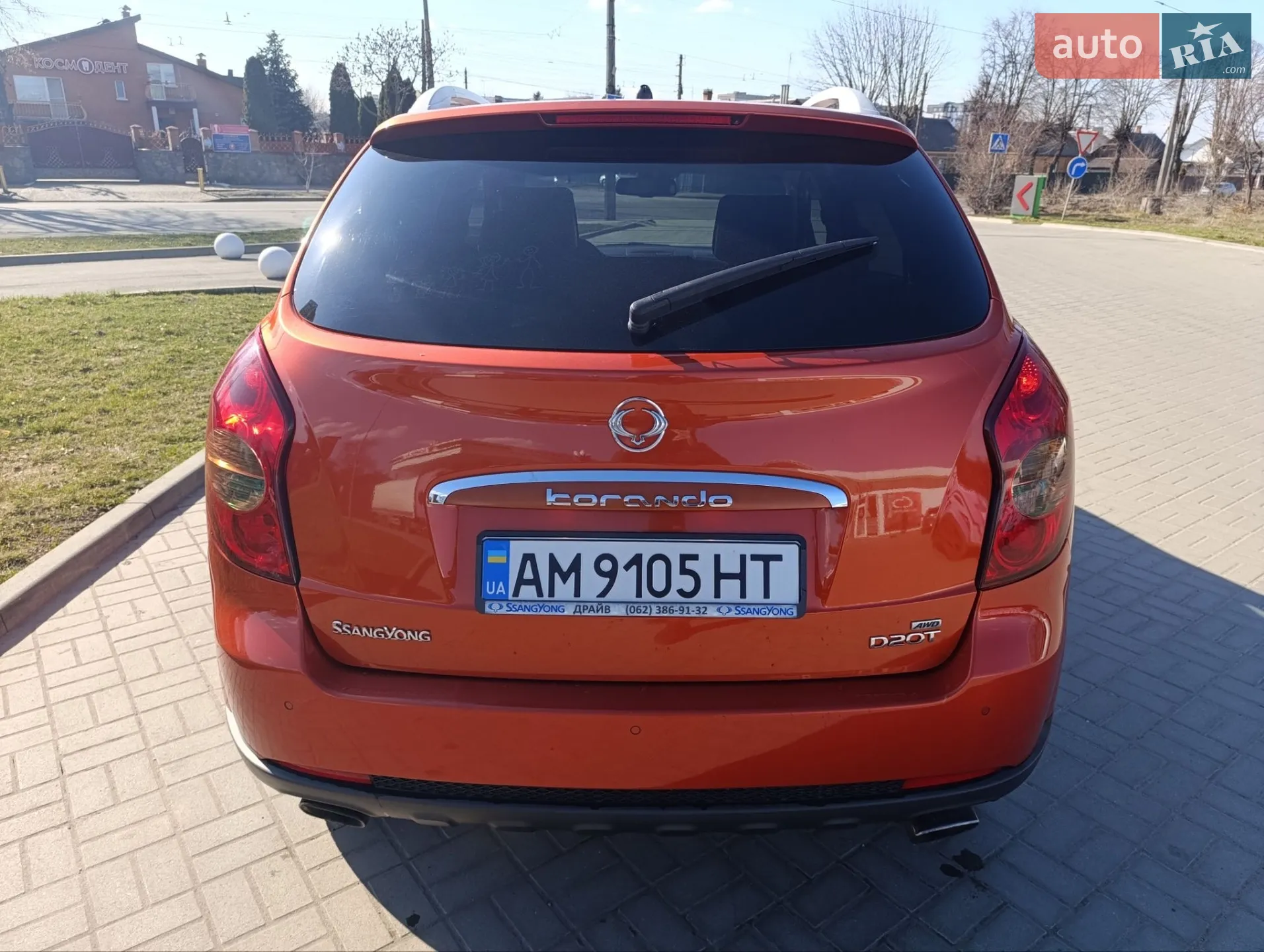 2012 SsangYong Korando - мініатюра 26