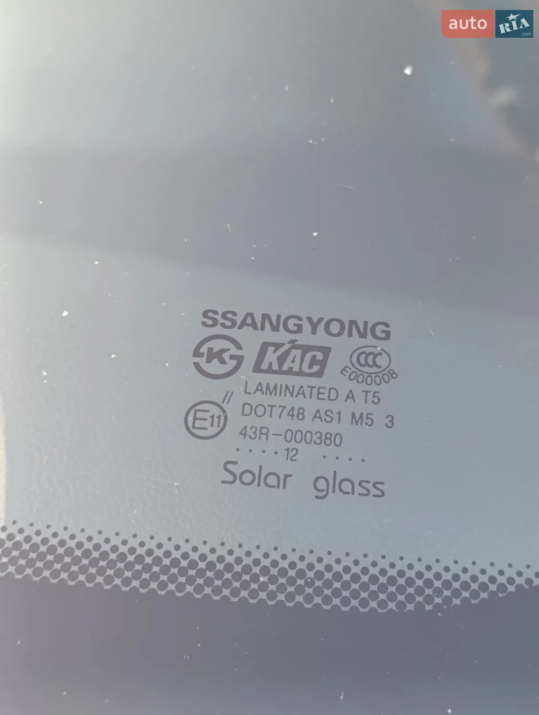 2012 SsangYong Korando - мініатюра 10