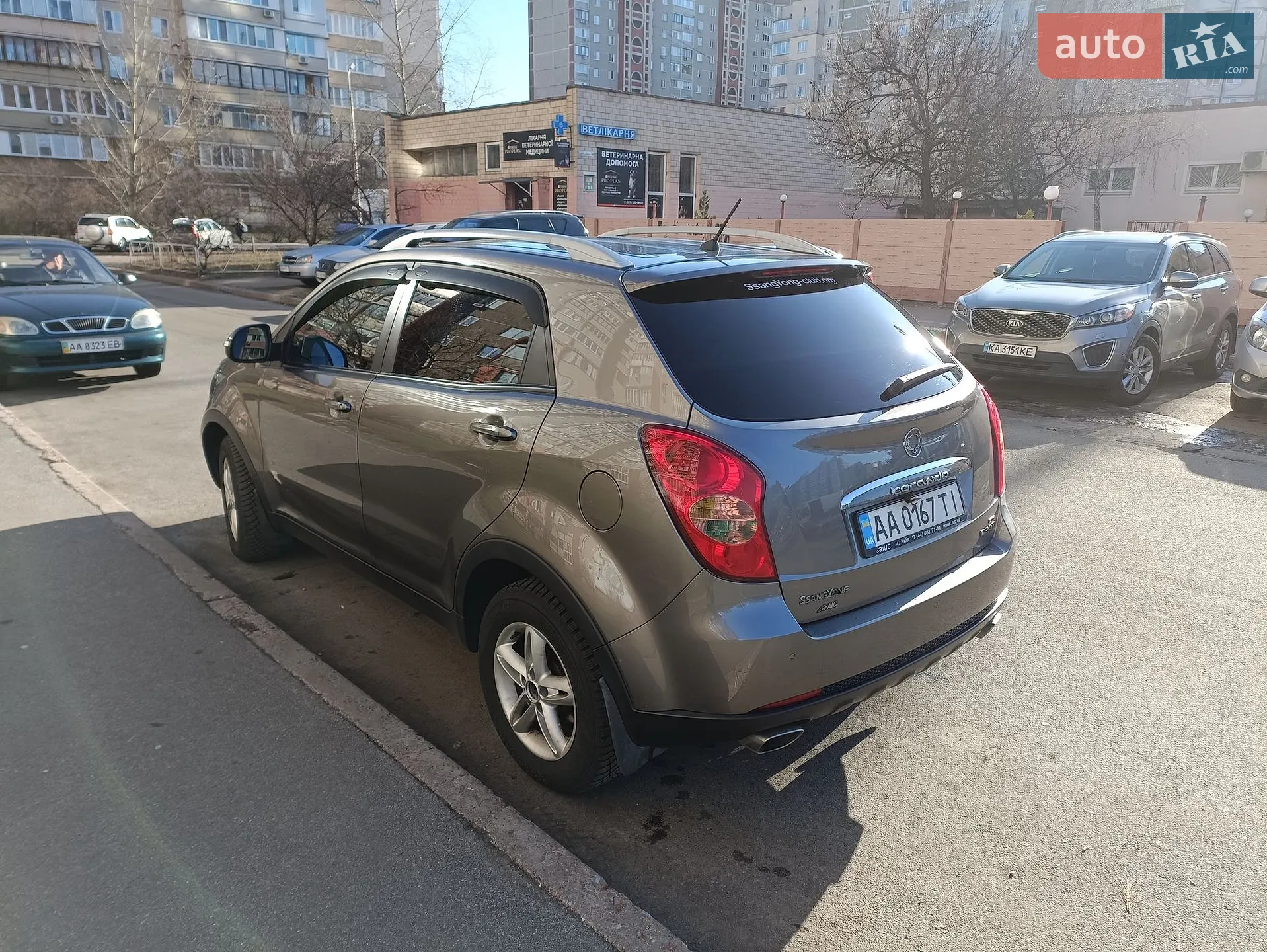 2013 SsangYong Korando - мініатюра 5