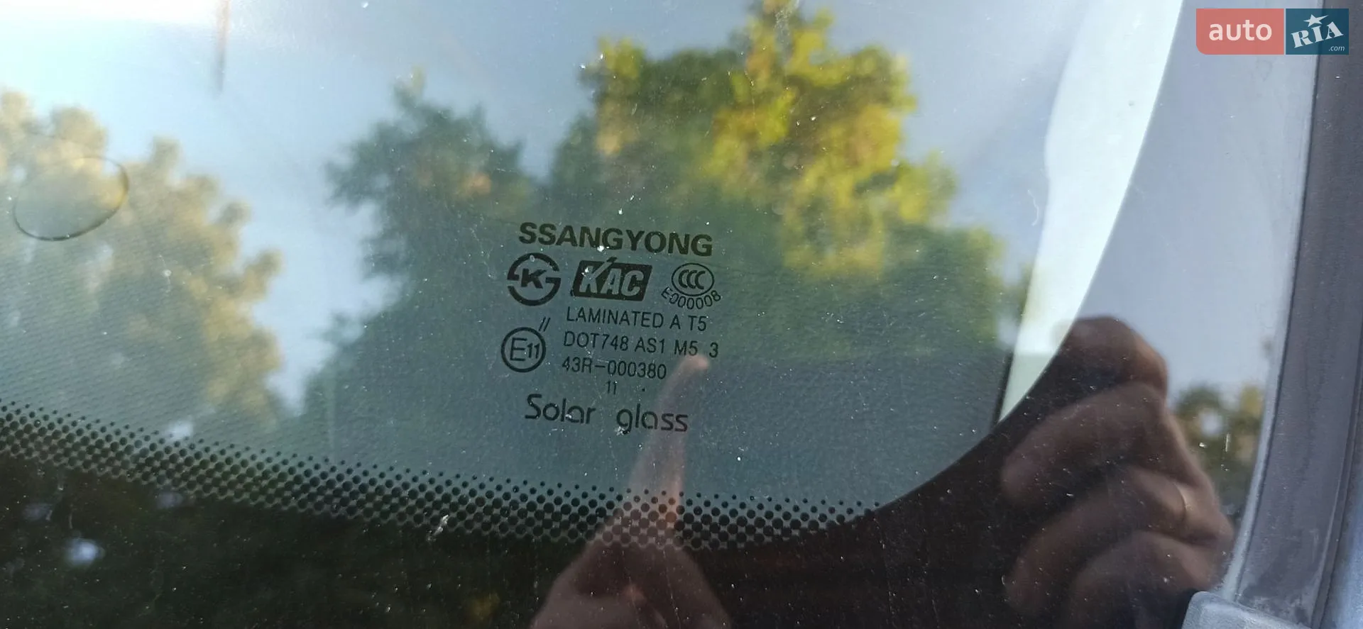 2012 SsangYong Korando - мініатюра 10