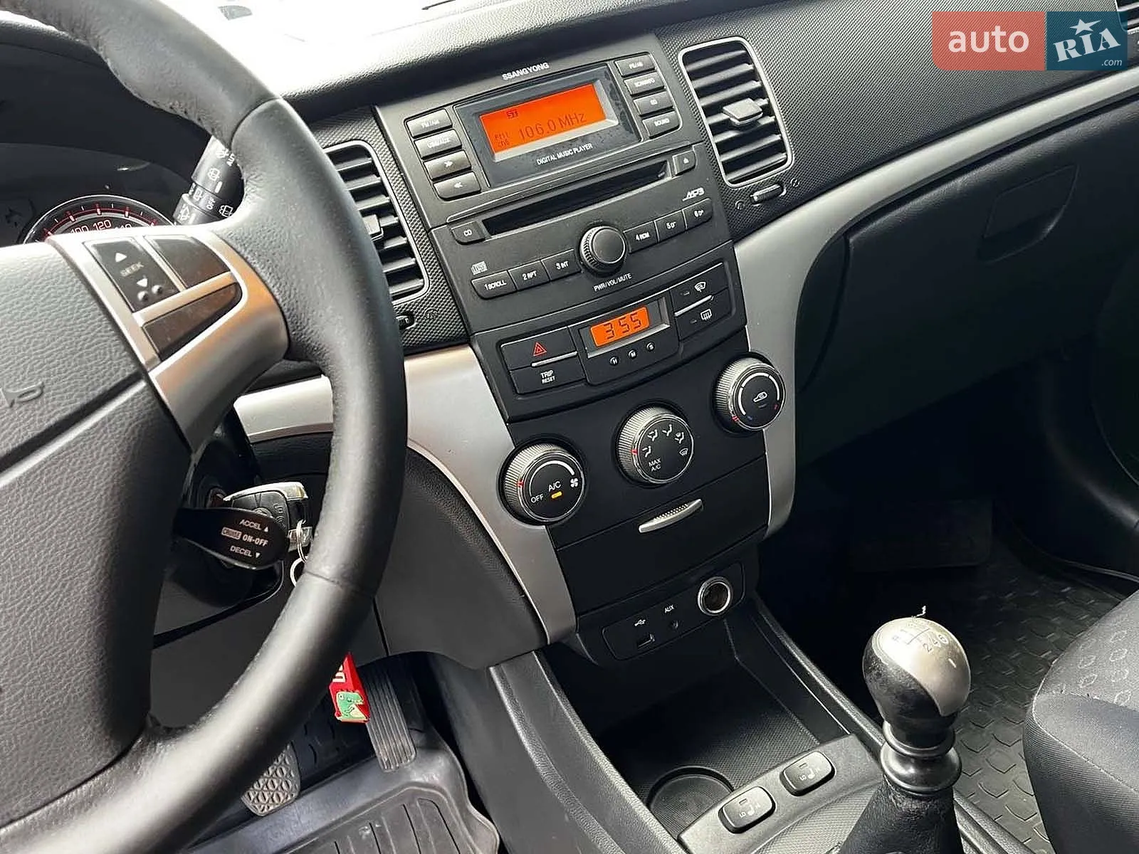 2011 SsangYong Korando - мініатюра 12