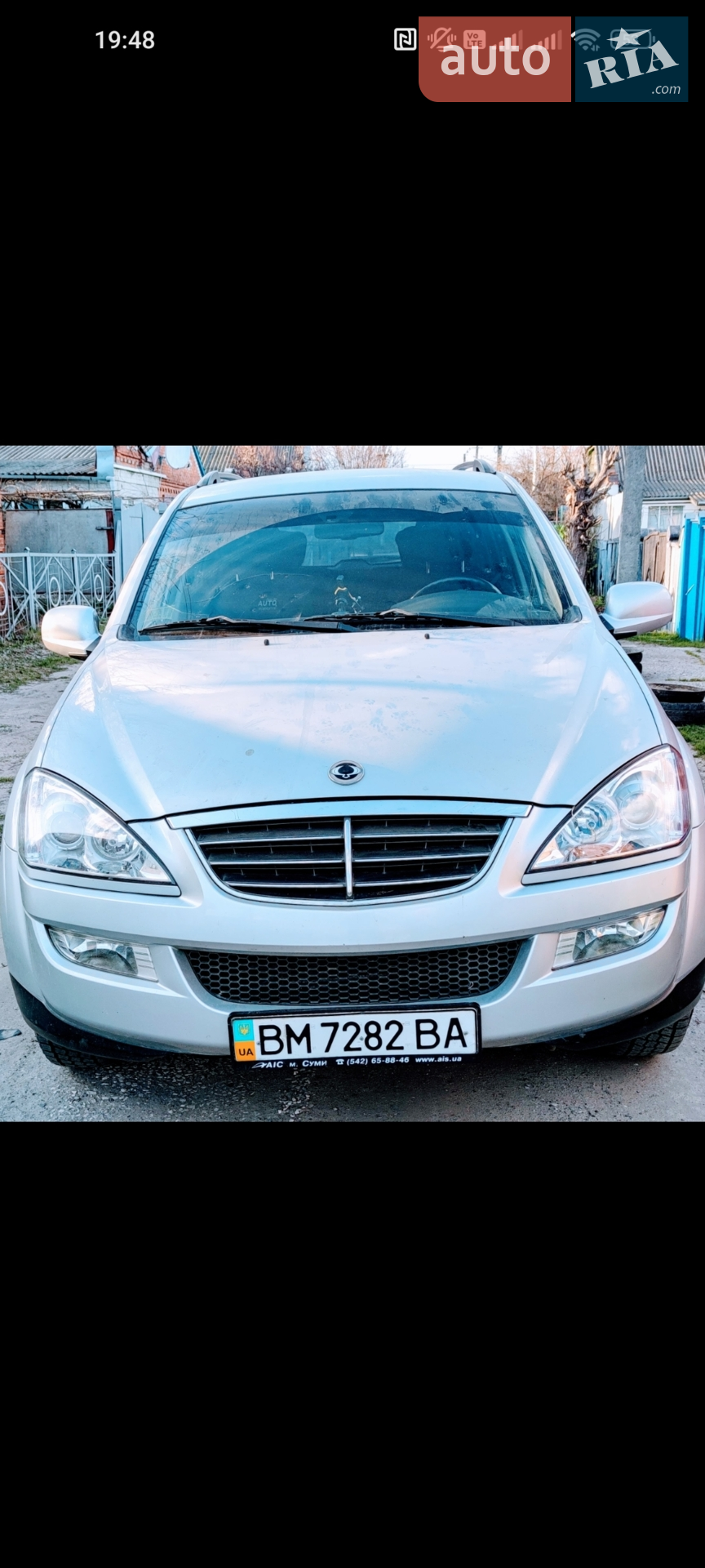 2010 SsangYong Kyron - мініатюра 2