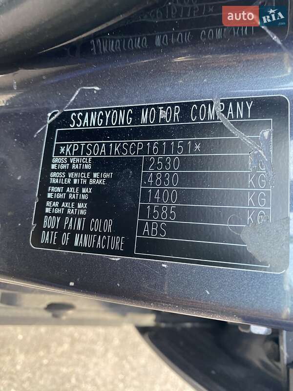 Внедорожник / Кроссовер SsangYong Kyron 2012 в Киеве фото 22 Внедорожник / Кроссовер SsangYong Kyron 2012 в Киеве