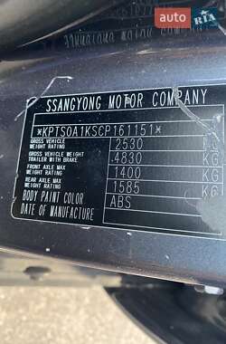 Внедорожник / Кроссовер SsangYong Kyron 2012 в 