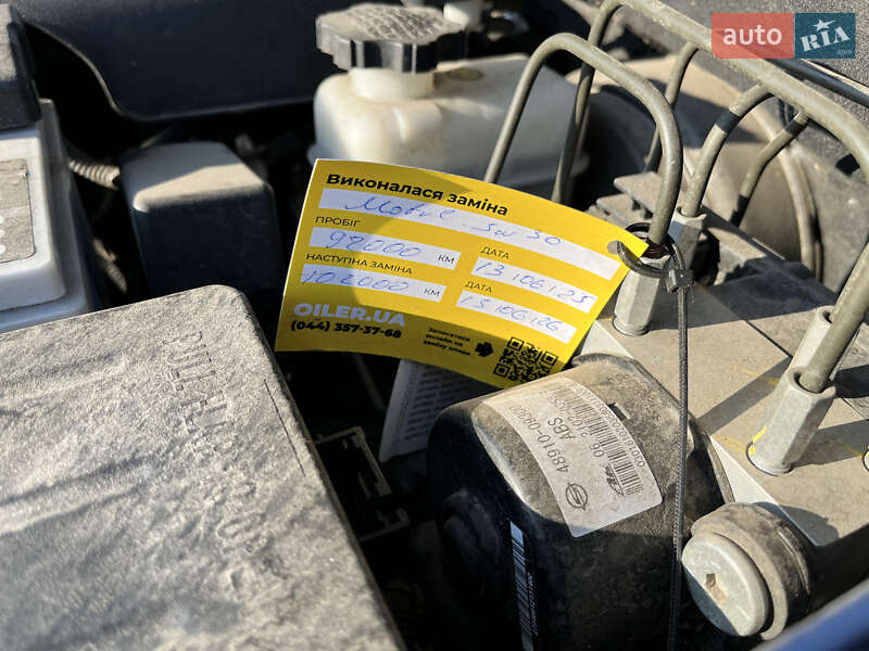 Внедорожник / Кроссовер SsangYong Kyron 2011 в Киеве