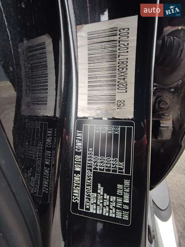 Внедорожник / Кроссовер SsangYong Kyron 2009 в Павлограде фото 17 Внедорожник / Кроссовер SsangYong Kyron 2009 в Павлограде