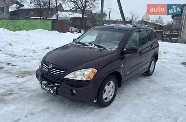 Внедорожник / Кроссовер SsangYong Kyron 2007 в Львове