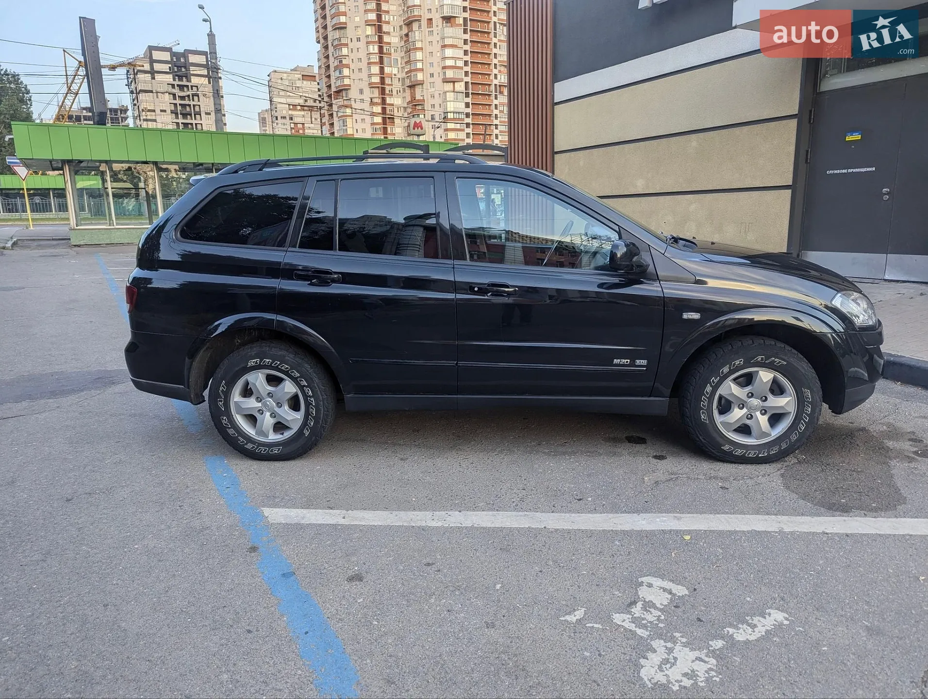 2013 SsangYong Kyron - мініатюра 3