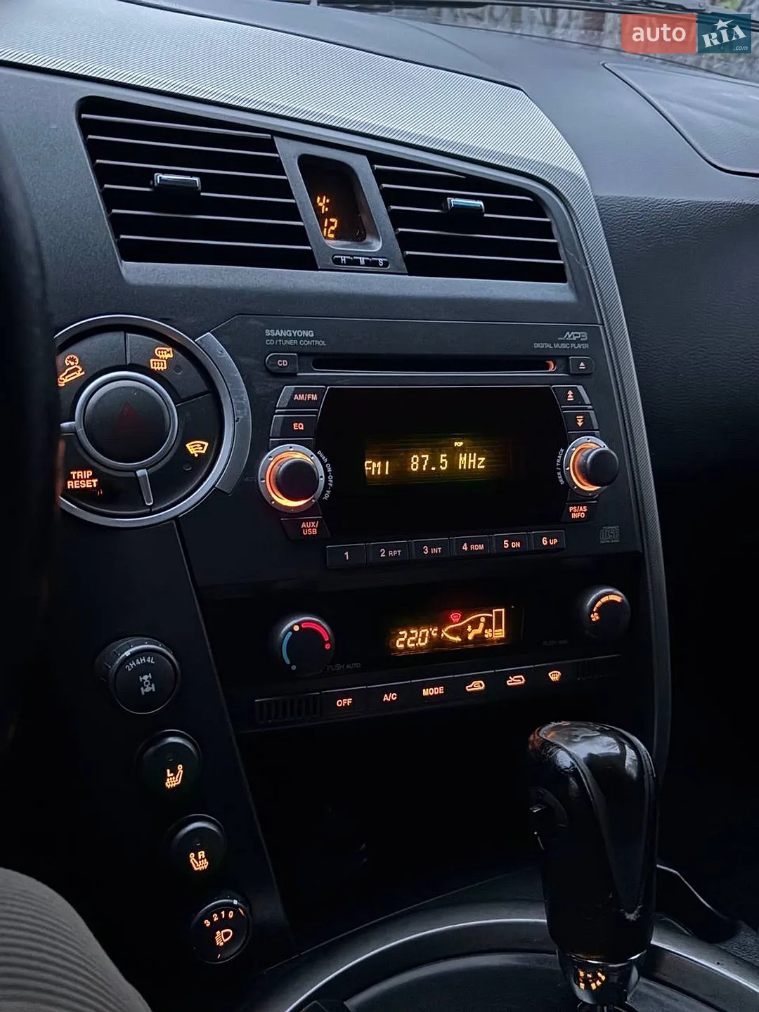 2013 SsangYong Kyron - мініатюра 4