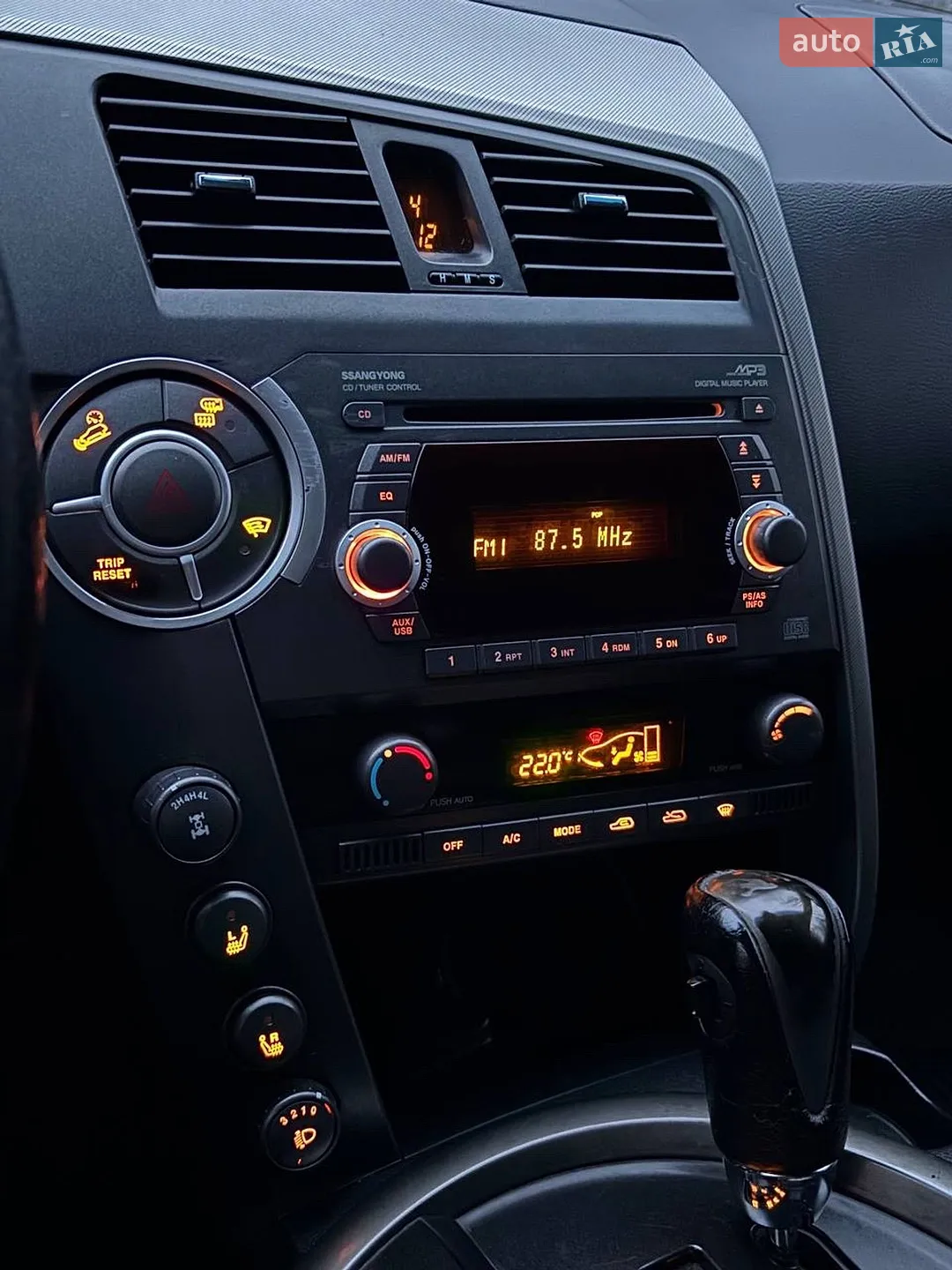 2013 SsangYong Kyron - мініатюра 3