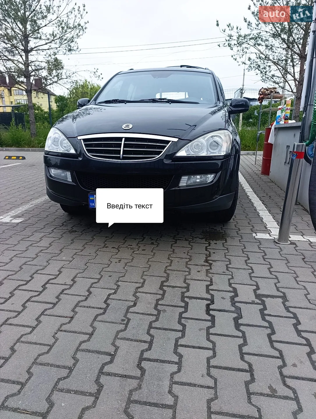 2012 SsangYong Kyron - мініатюра 3