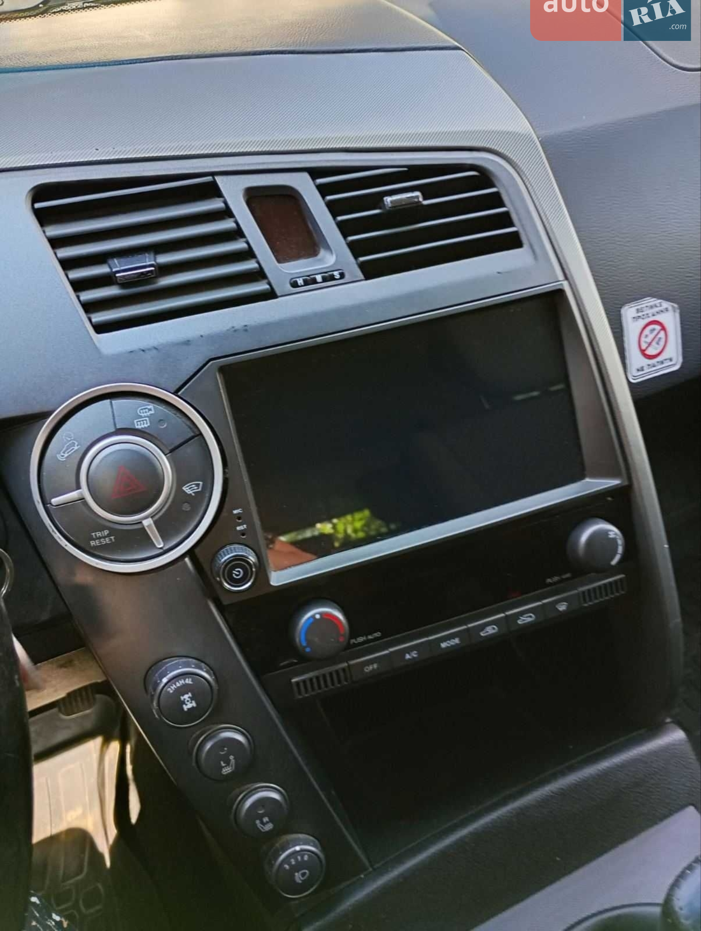 SsangYong Kyron 2012 VIN Y7WDJEM00C0016289 фото оголошення 2 з 5