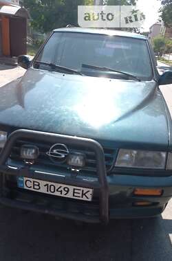 Внедорожник / Кроссовер SsangYong Musso 1998 в Чернигове