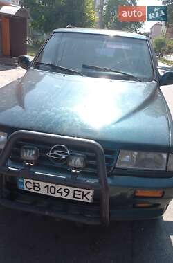 Внедорожник / Кроссовер SsangYong Musso 1998 в Чернигове