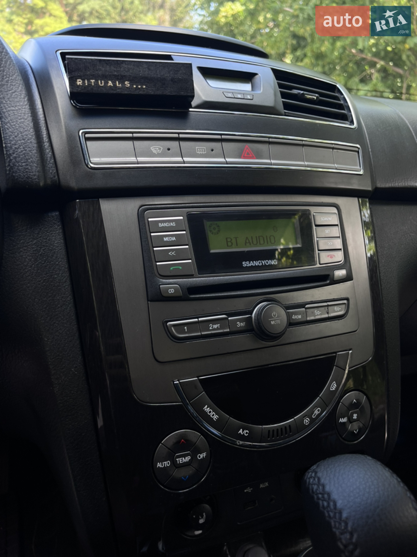 2013 SsangYong Rexton - мініатюра 19