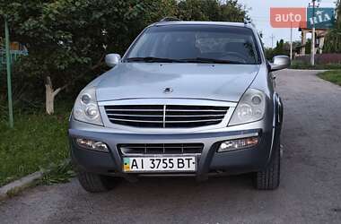 Внедорожник / Кроссовер SsangYong Rexton 2006 в Василькове