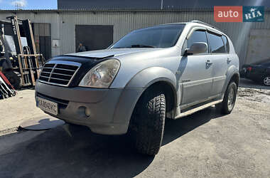 Внедорожник / Кроссовер SsangYong Rexton 2007 в Киеве