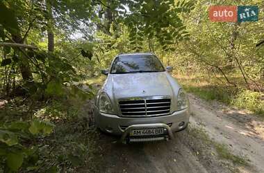 Позашляховик / Кросовер SsangYong Rexton 2008 в 