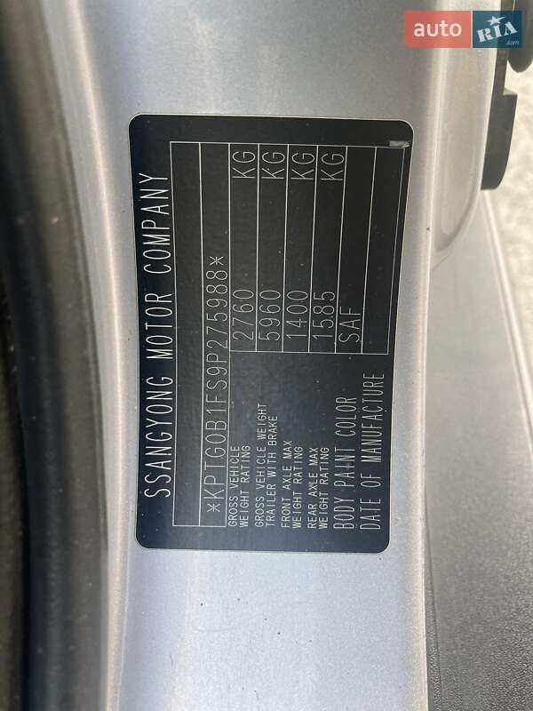 Внедорожник / Кроссовер SsangYong Rexton 2009 в Днепре