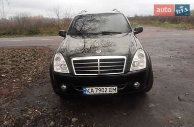 Внедорожник / Кроссовер SsangYong Rexton 2008 в Киеве