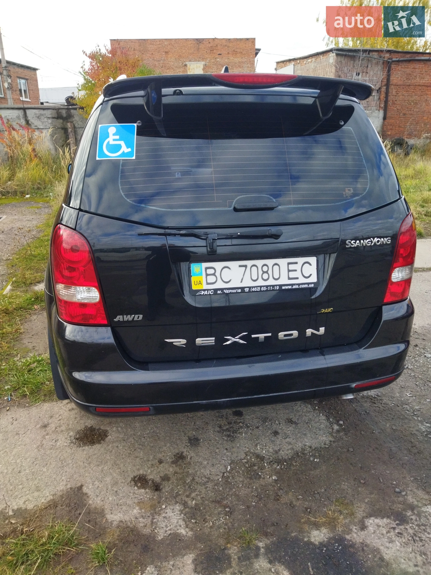 2010 SsangYong Rexton - мініатюра 3
