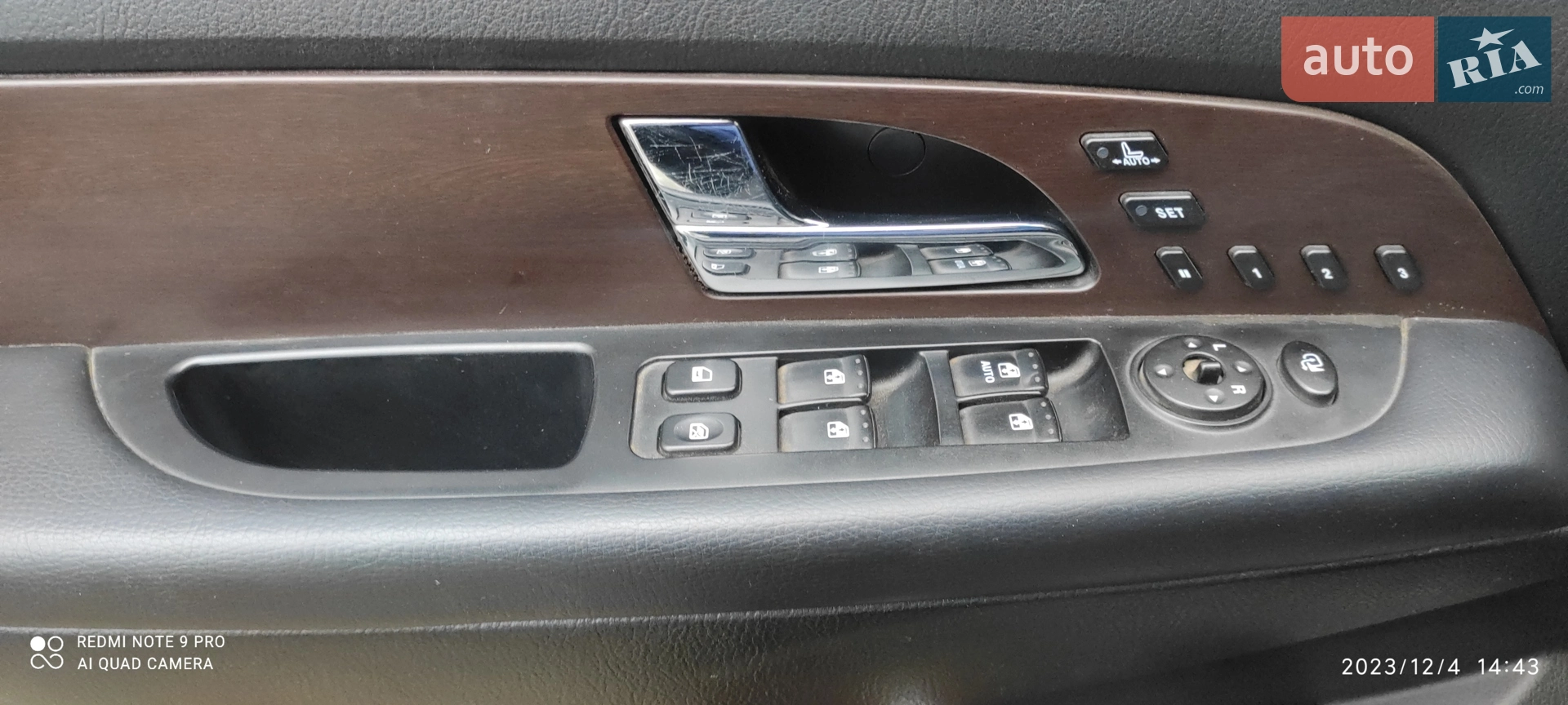 2014 SsangYong Rexton - мініатюра 13