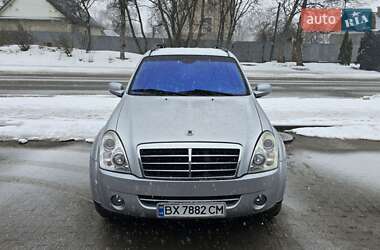 Внедорожник / Кроссовер SsangYong Rexton 2010 в Каменец-Подольском