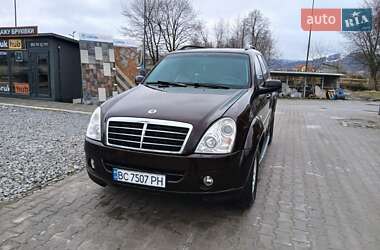 Внедорожник / Кроссовер SsangYong Rexton 2008 в Дрогобыче