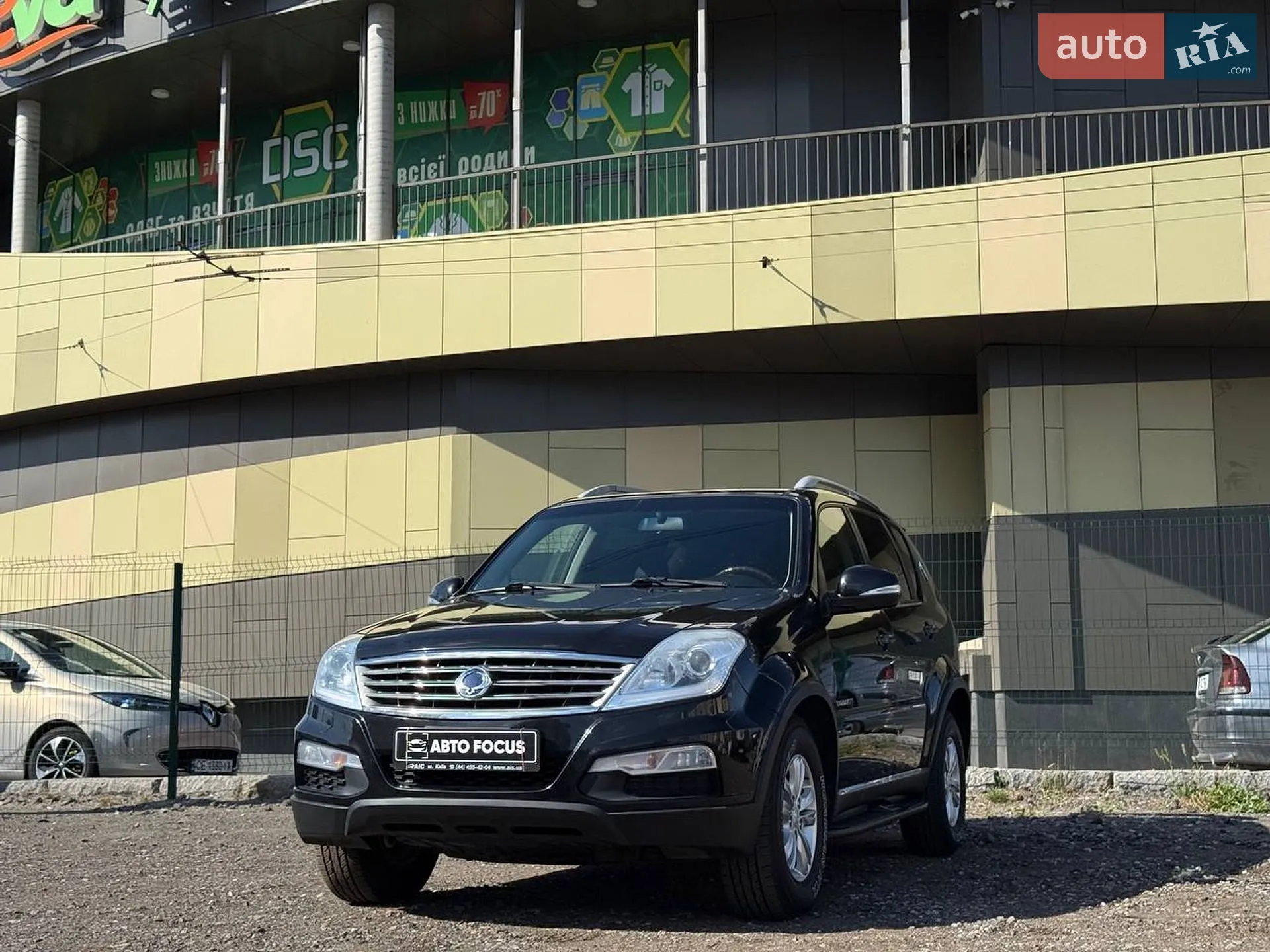2014 SsangYong Rexton - мініатюра 4