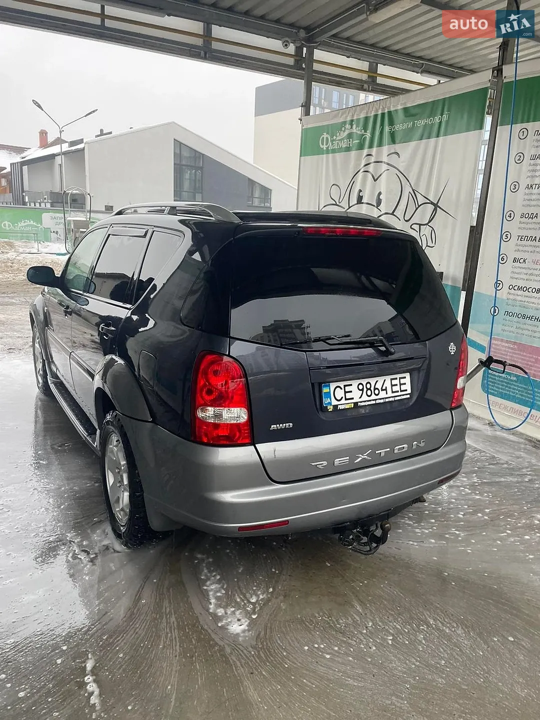 SsangYong Rexton 2007 VIN KPTG0C1FS7P244787 фото оголошення 3 з 16